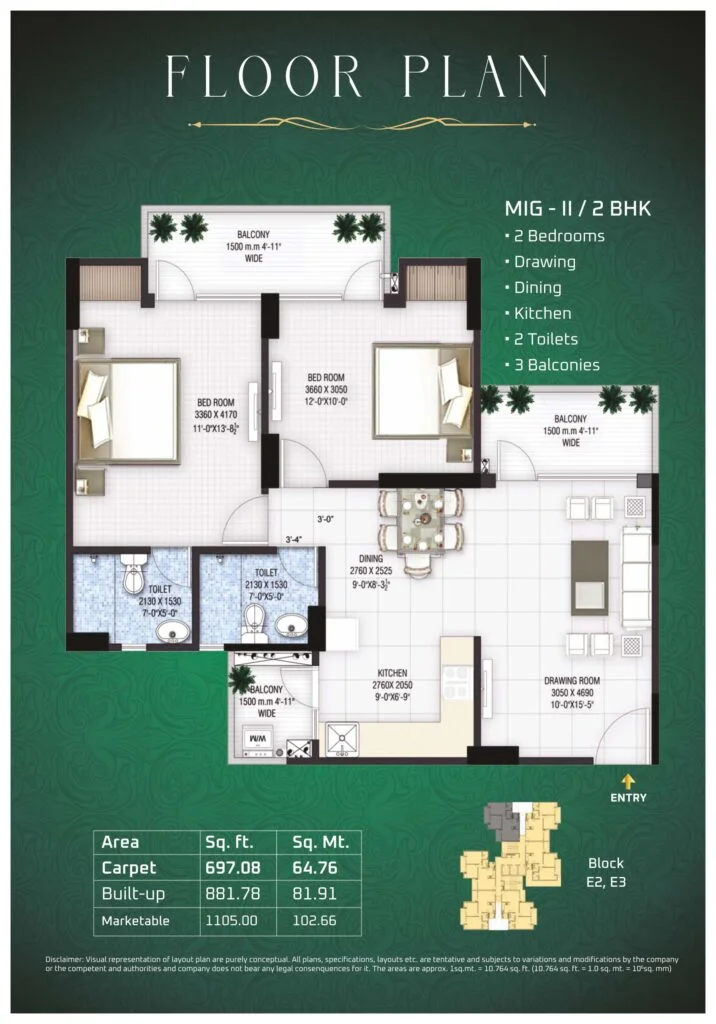MIG-II 2 BHK Floor Plan Layout